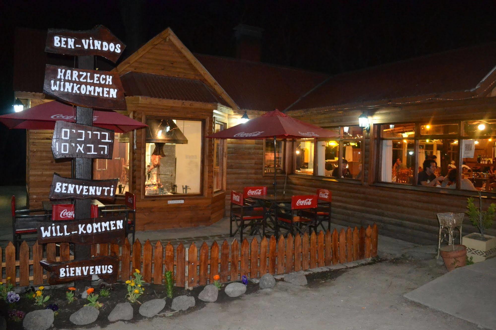 Camping Y Hostal El Ovejero El Calafate Exteriör bild